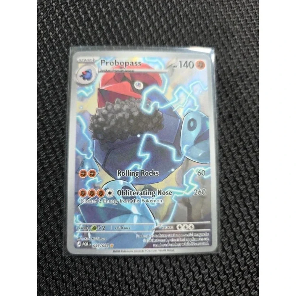 Probopass Full Art Holo Perfect Order 096/088